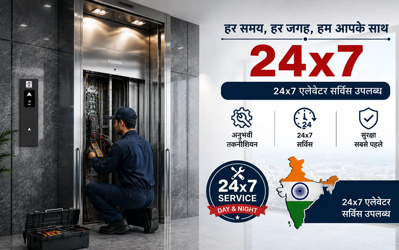 24/7 Service project image